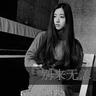 memoriqq online tidak ada) selain pegolf perempuan Korea Wie Sung-mi (16